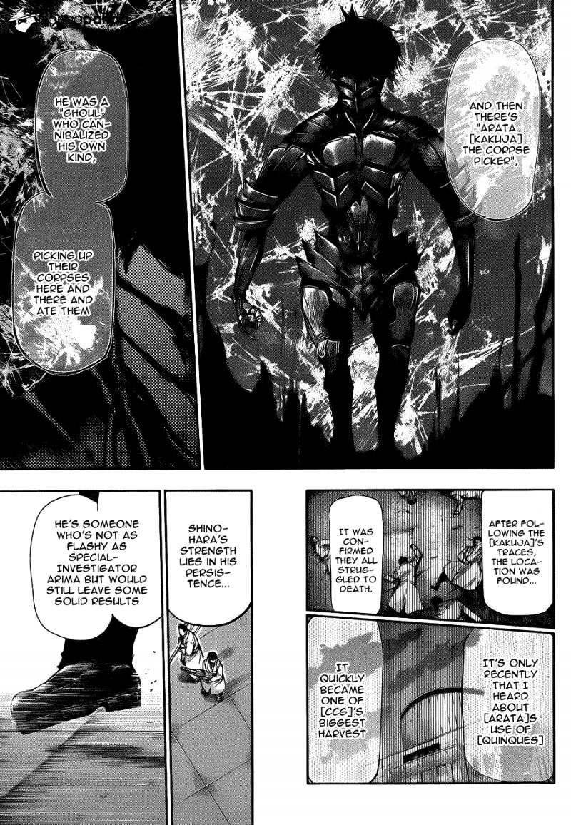 Tokyo Ghoul Chapter 104 15